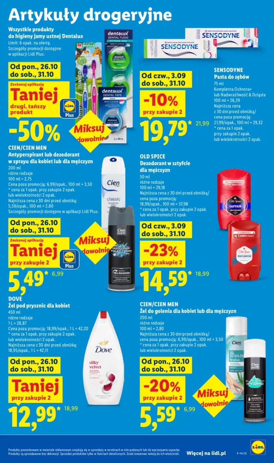 Gazetka – strona 99